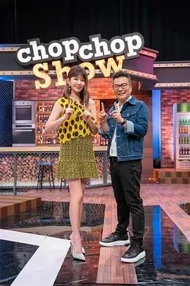 奔跑吧8 综艺 2025 李晨