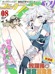 虚颜 短剧 2024 柯颖